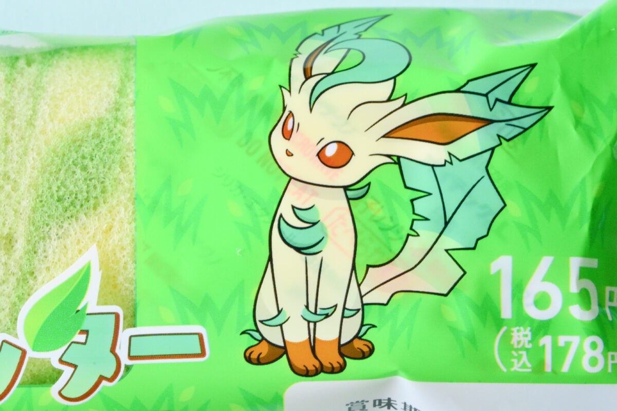 「めっちゃおいしいんだが」【ファミマ】リーフィアのケーキが話題!