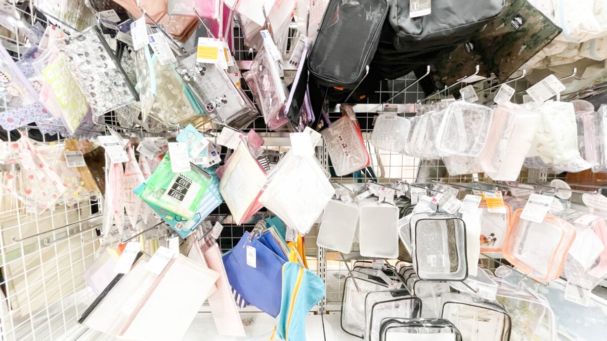 ダイソーのポーチが優秀すぎる!今すぐ使いたい6商品を紹介