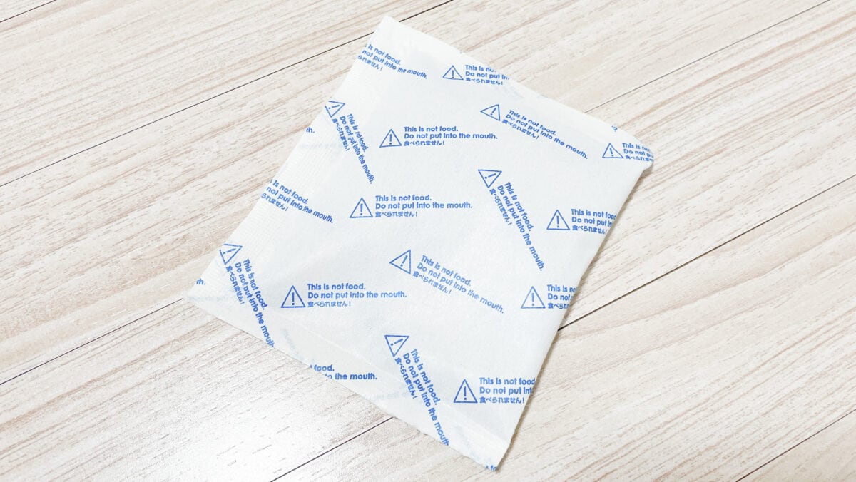 ダイソー保冷剤5種の保冷力を比較!ミニや氷点下保冷剤も紹介