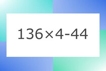 「136×4-44」10秒アタック！計算で脳トレに挑戦！【毎日脳トレ】【クイズ】