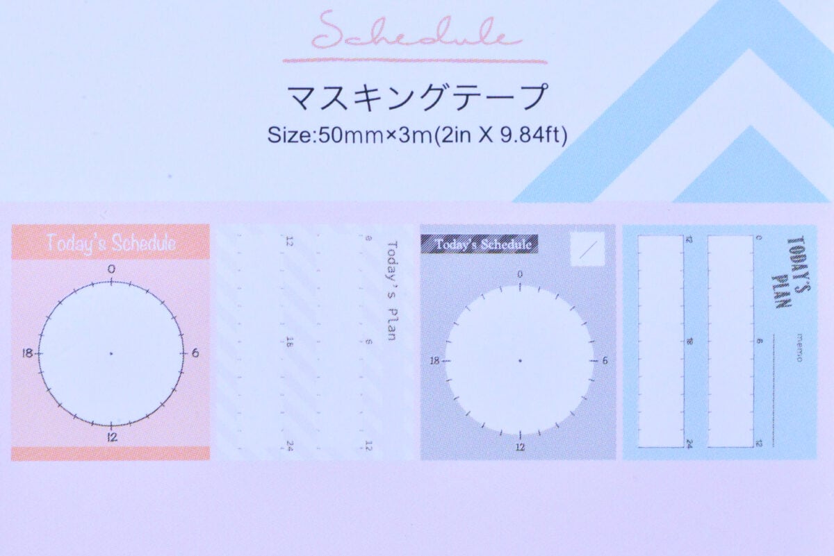 ダイソーのマスキングテープおすすめ10選!幅広やかわいいものも