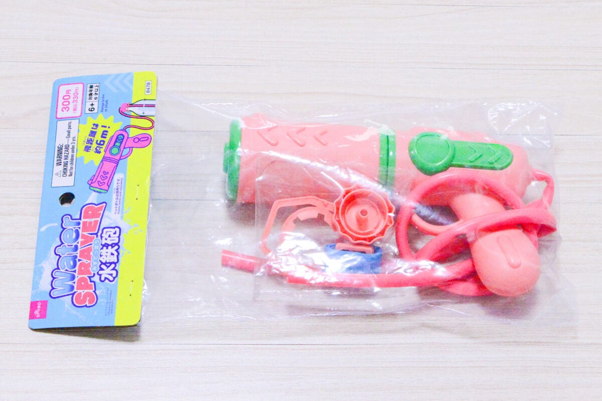 ダイソーの水鉄砲おすすめ7選!話題の電動水鉄砲やタンク式も紹介