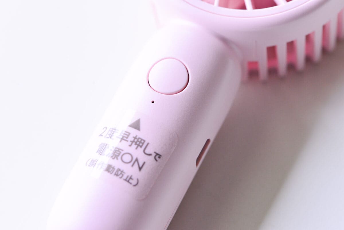 ダイソー扇風機5種を比較!USBファンなどの実力を検証