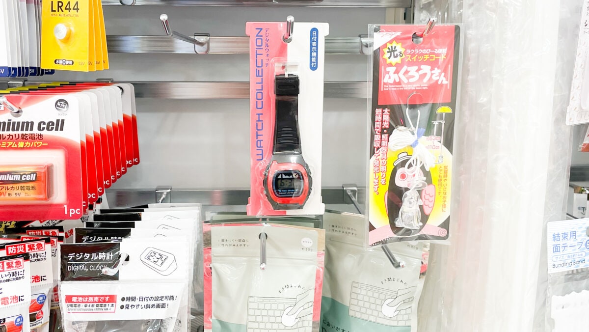 セリアの110円で買える腕時計が想像以上にいい!