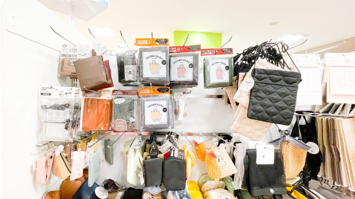 【2025】セリアのエコバッグおすすめ7選!大きめや便利な商品を紹介