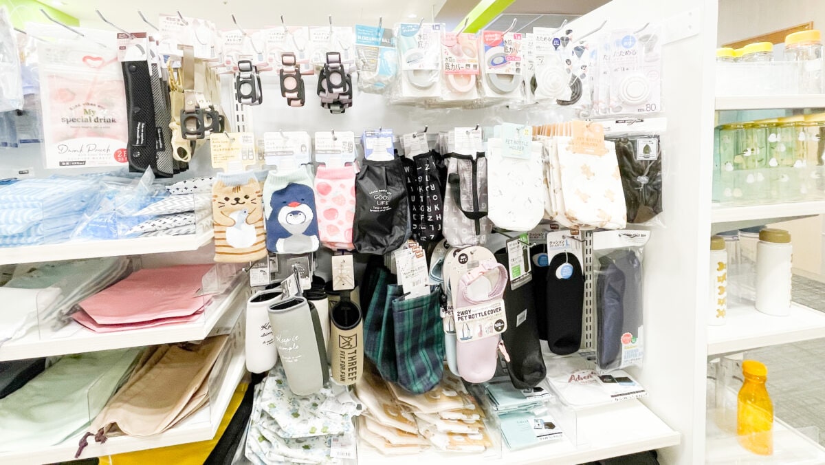 便利でおしゃれなセリアのペットボトルホルダー6選!カラビナ付きや肩掛けも