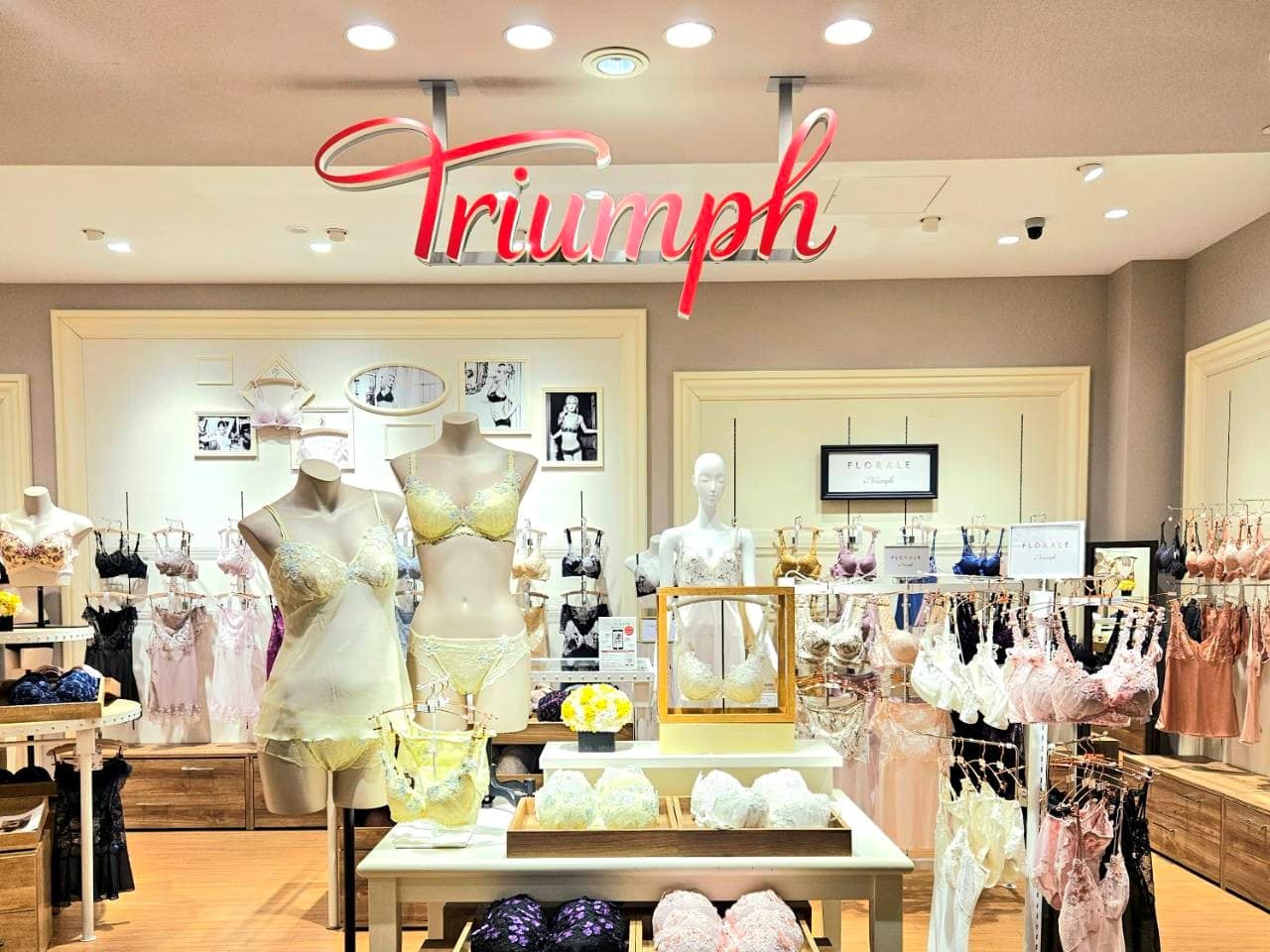 40代は全員行って！トリンプの【お店でフィッティング】体験でブラのサイズが大出世した話