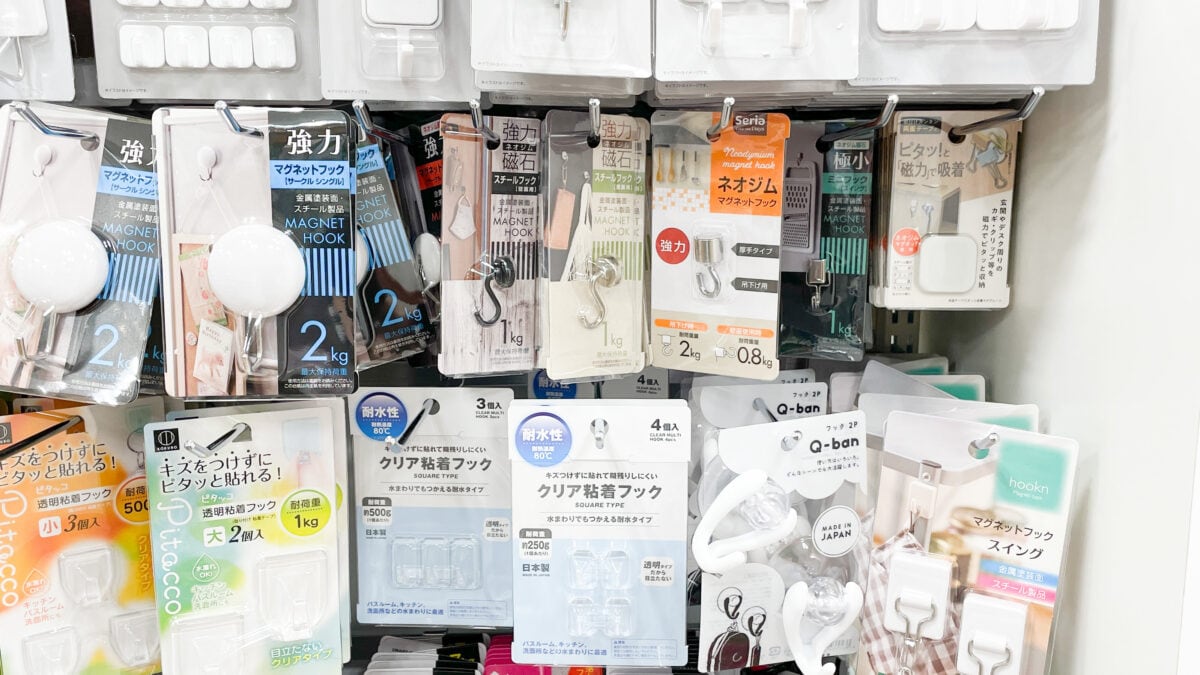 セリアのマグネットが優秀!超強力タイプやシートなど便利な5商品を紹介