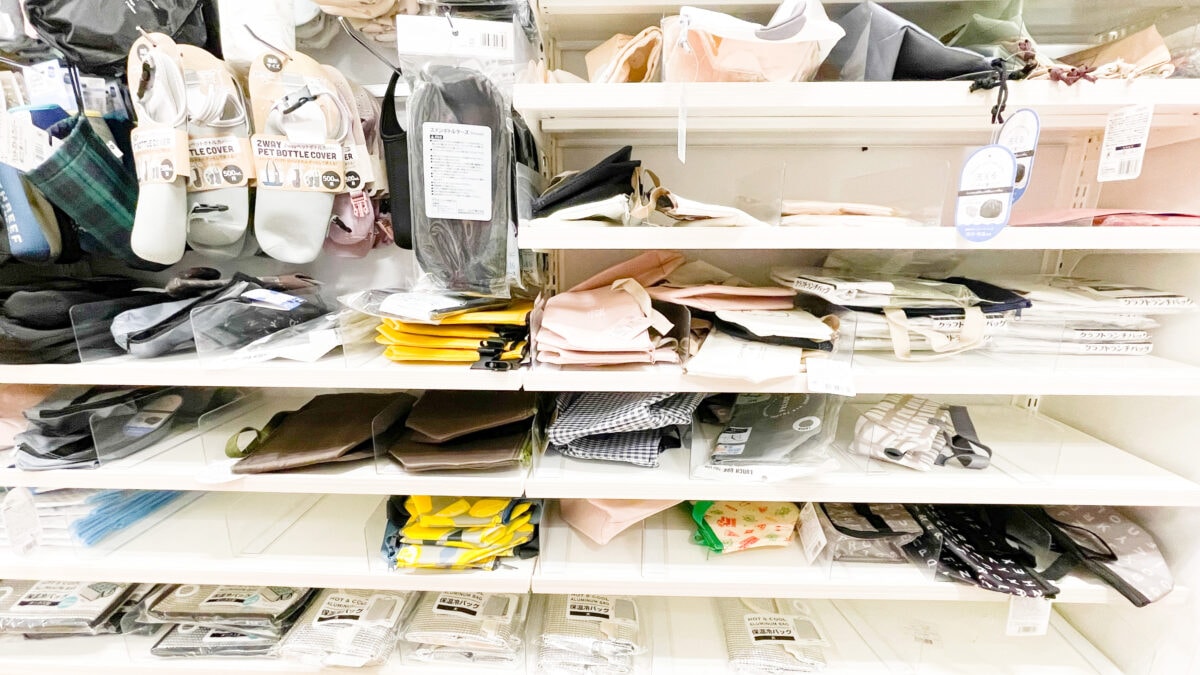 【2025】セリアのエコバッグおすすめ7選!大きめや便利な商品を紹介