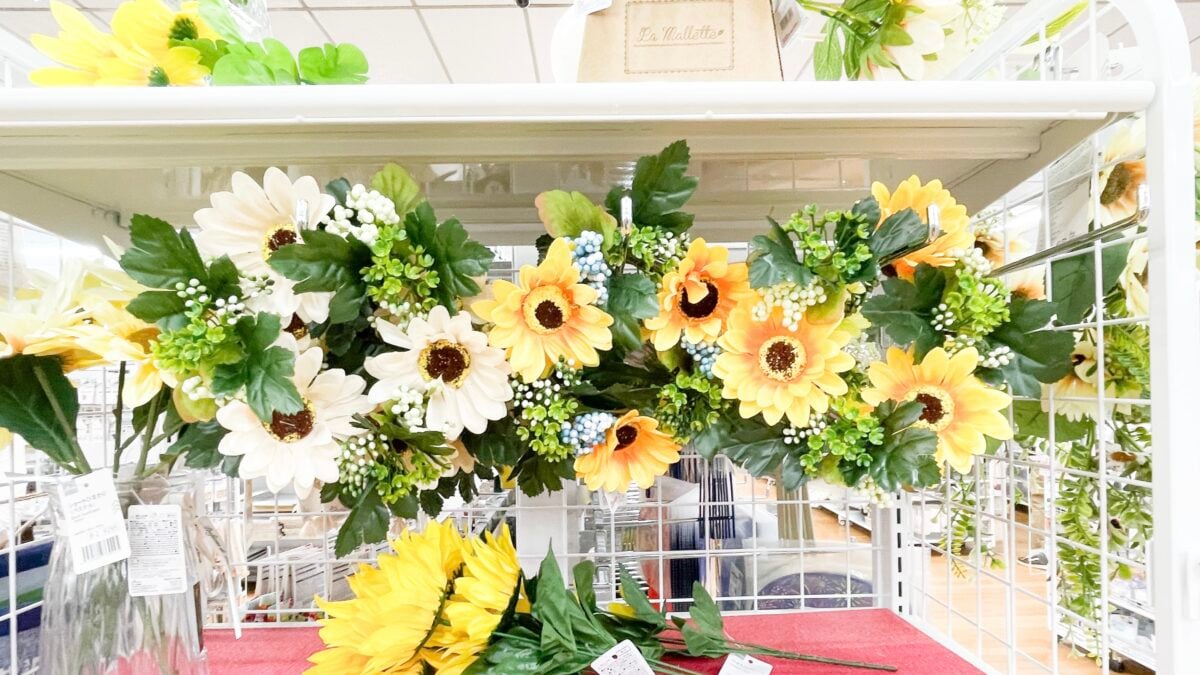 【ダイソー】造花のおすすめ商品とおしゃれなアレンジを紹介