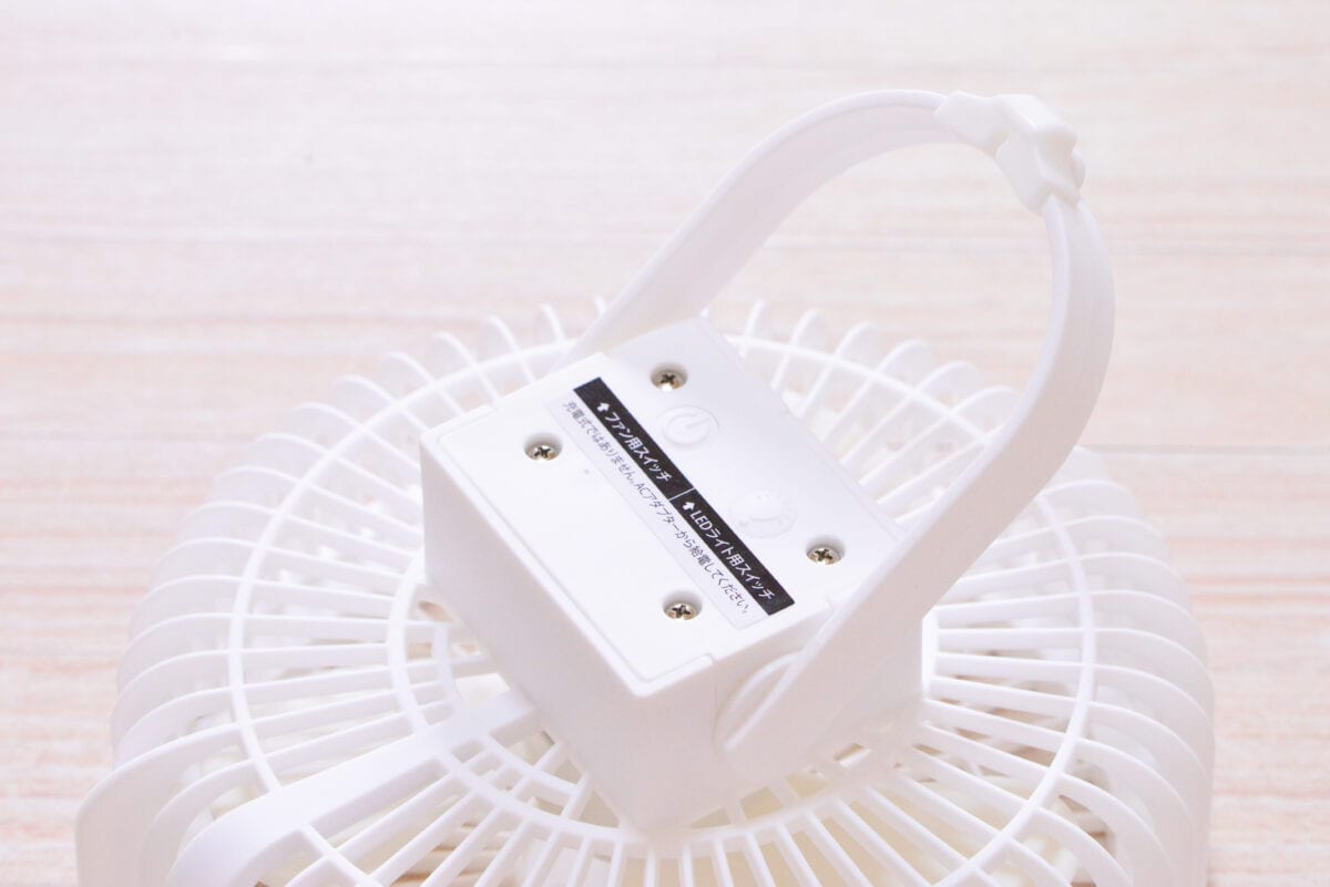 ダイソー扇風機5種を比較！USBファンなどの実力を検証