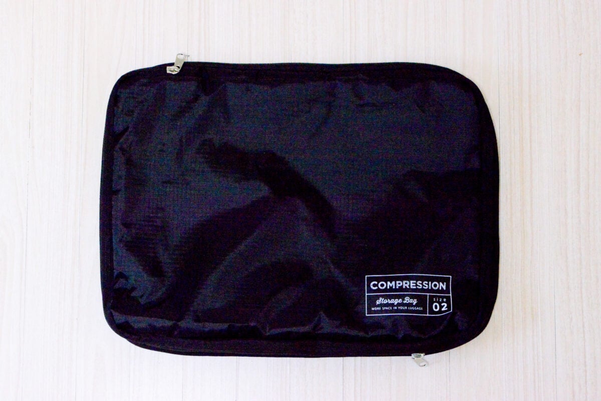 ダイソー「圧縮バッグ」は旅行におすすめ!収納にも便利な実力をレビュー
