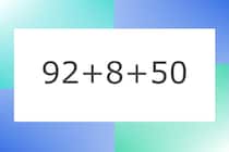 「92+8+50」10秒アタック！計算で脳トレに挑戦！【毎日脳トレ】【クイズ】