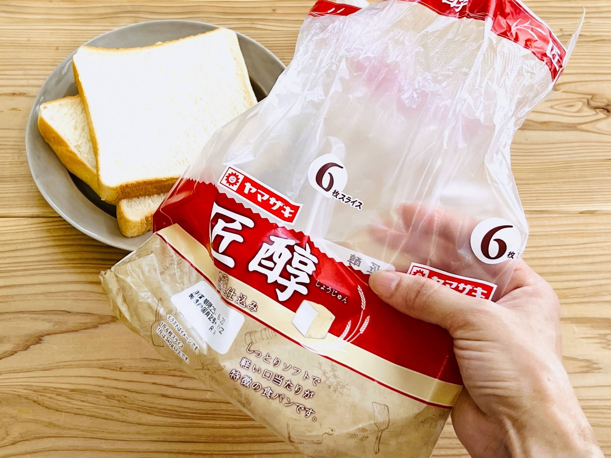 食パンの袋は捨てないで。活用法に「こんな効果があるとは！」「今度からは取っておく」