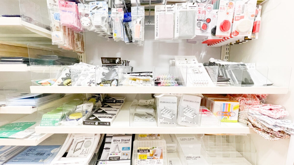 セリアのコインケースが神すぎる！超便利な4商品を厳選紹介