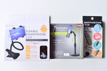 セリアのスマホスタンドがスゴすぎ！こんなに便利で110円ってマジか