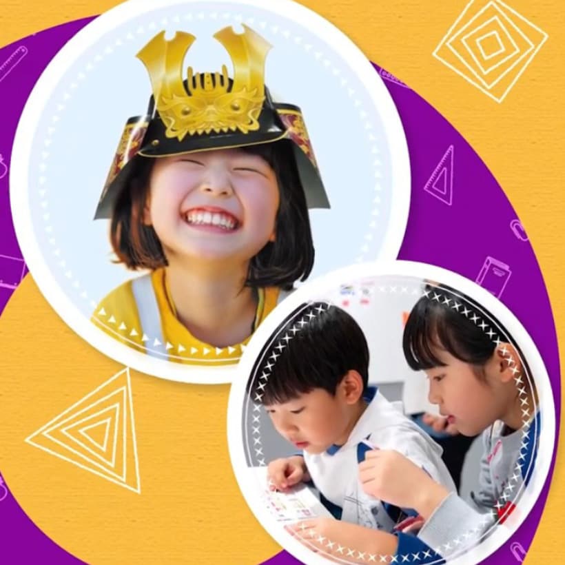 無料ワークシートは夏休みの自由研究にも！ 名古屋刀剣ワールドで企画展「はじめて学ぶ日本刀」