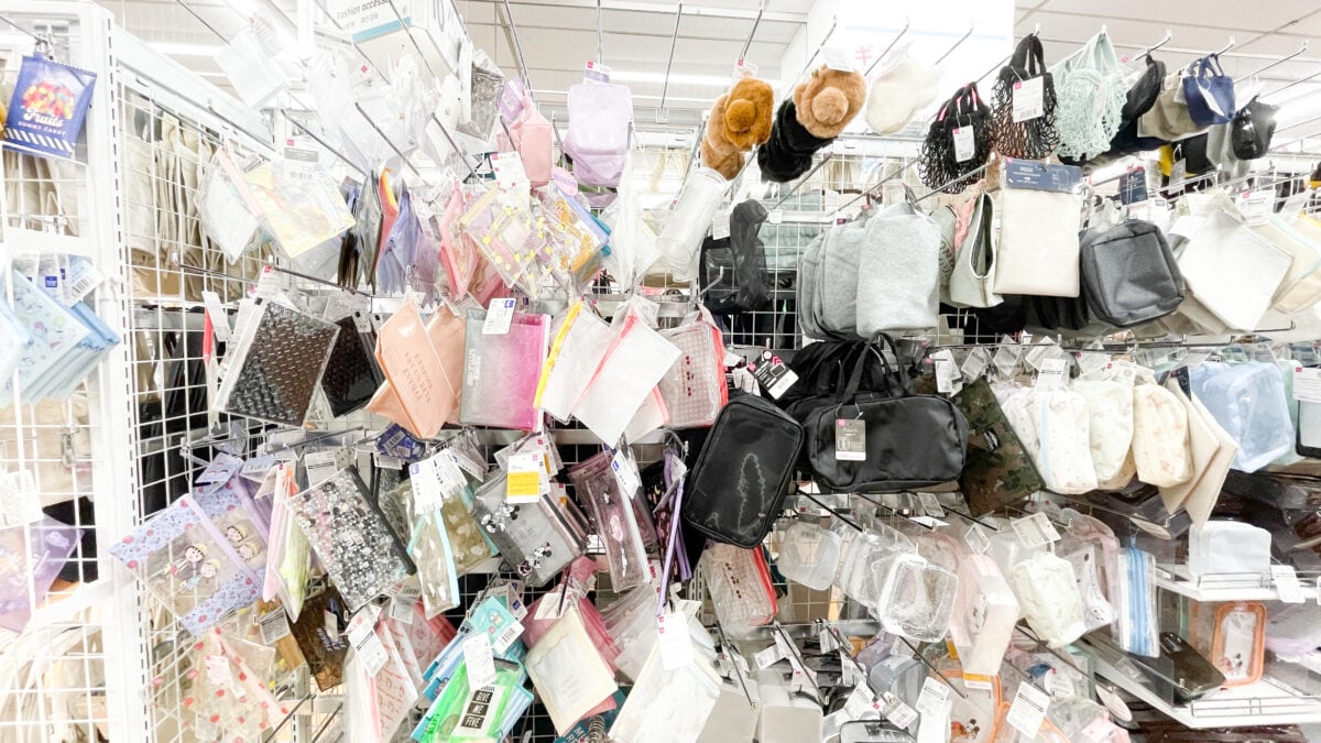 ダイソーのポーチが優秀すぎる!今すぐ使いたい6商品を紹介