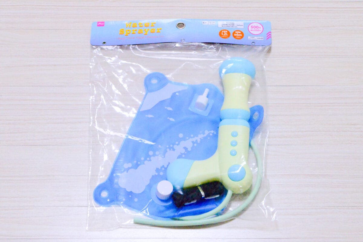 ダイソーの水鉄砲おすすめ7選!話題の電動水鉄砲やタンク式も紹介