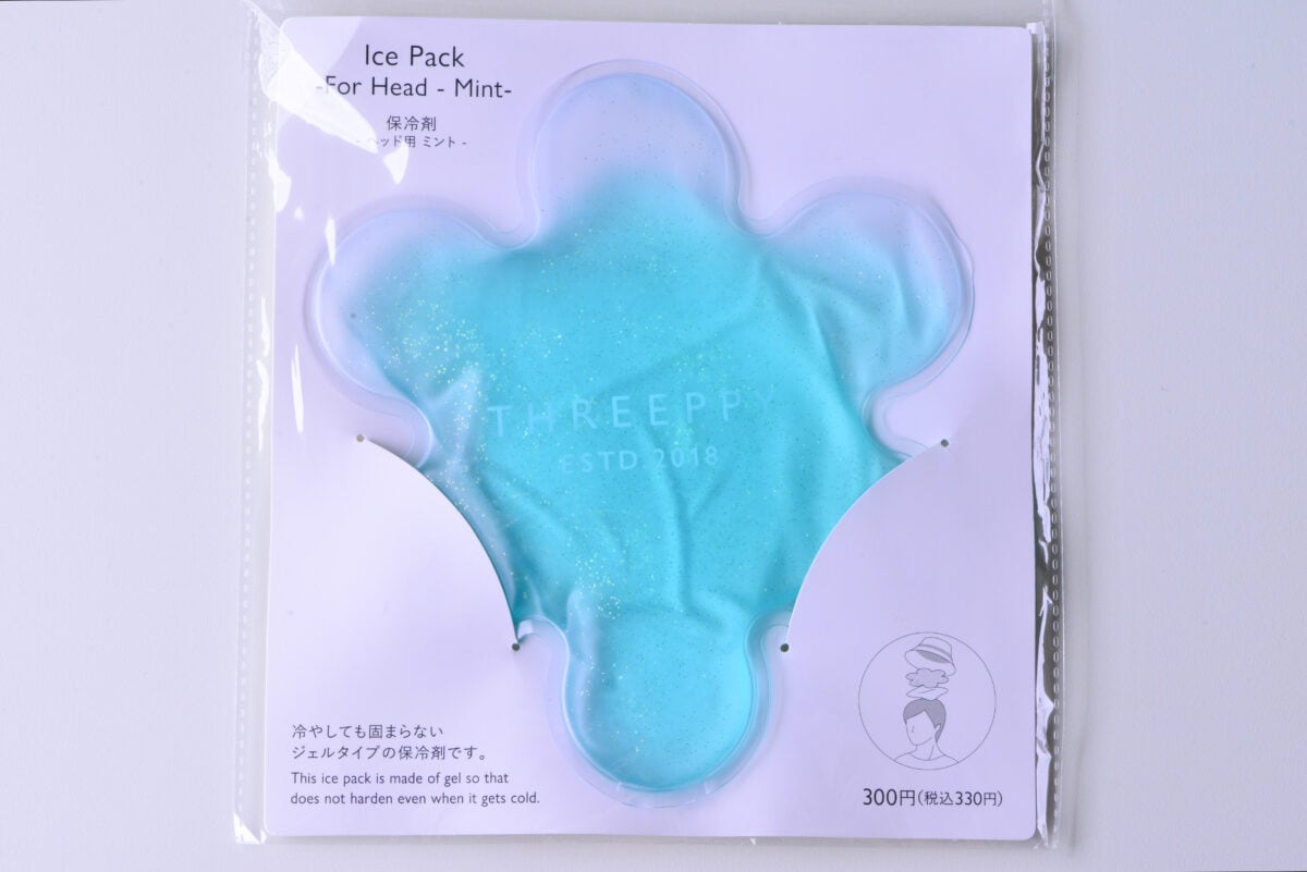 ダイソー保冷剤5種の保冷力を比較!ミニや氷点下保冷剤も紹介