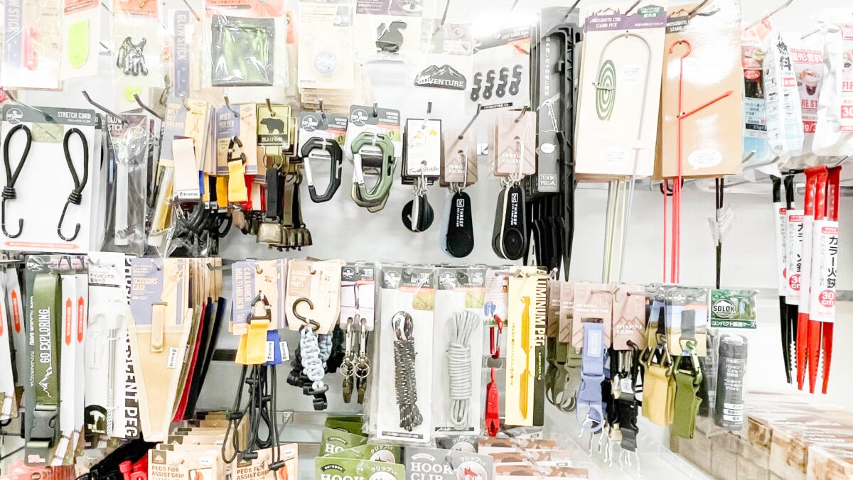 便利でおしゃれなセリアのペットボトルホルダー6選!カラビナ付きや肩掛けも