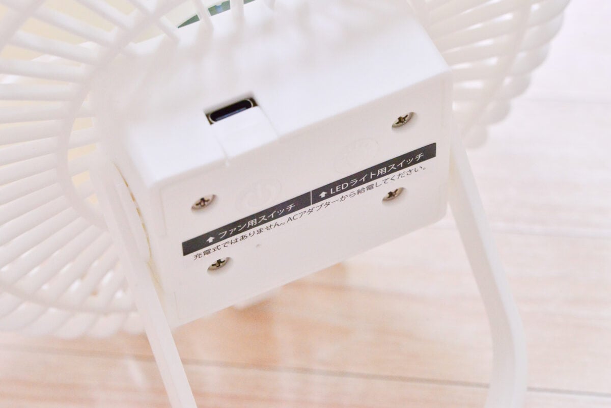 ダイソー扇風機5種を比較！USBファンなどの実力を検証