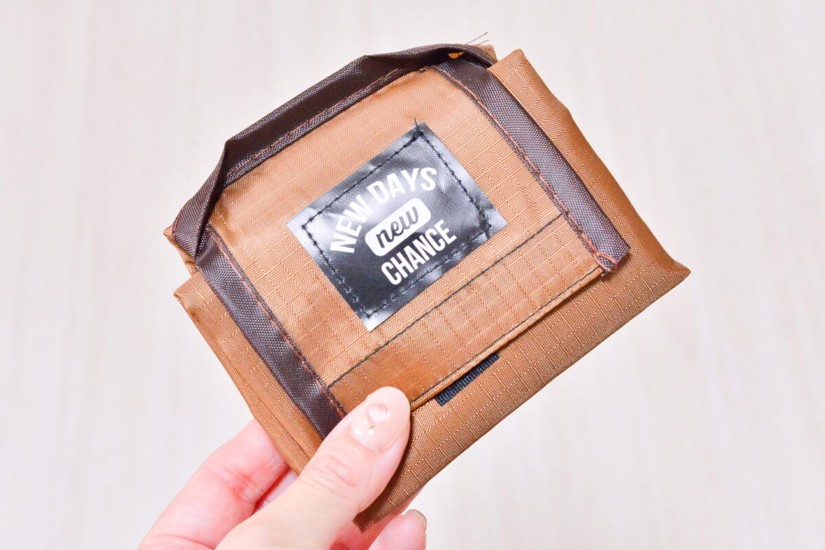 【2025】セリアのエコバッグおすすめ7選！大きめや便利な商品を紹介