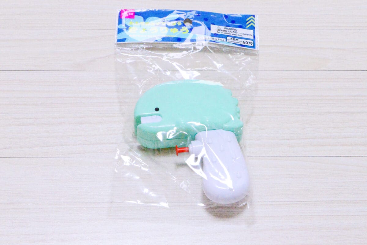ダイソーの水鉄砲おすすめ7選!話題の電動水鉄砲やタンク式も紹介