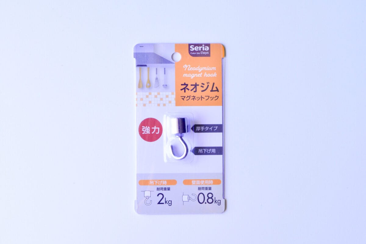 セリアのマグネットが優秀!超強力タイプやシートなど便利な5商品を紹介