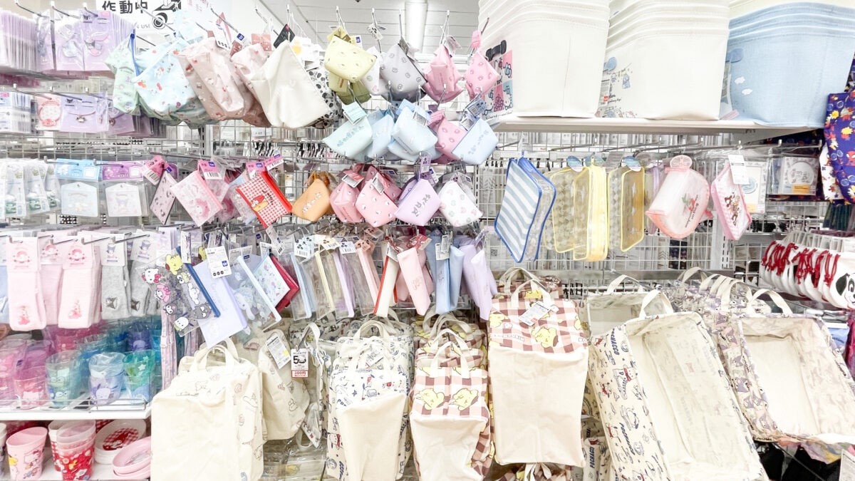 ダイソーのポーチが優秀すぎる!今すぐ使いたい6商品を紹介