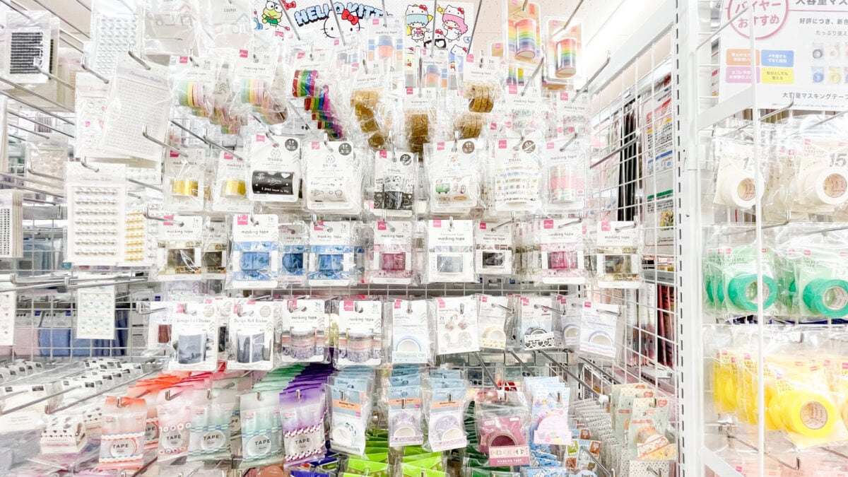 ダイソーのマスキングテープおすすめ10選！幅広やかわいいものも