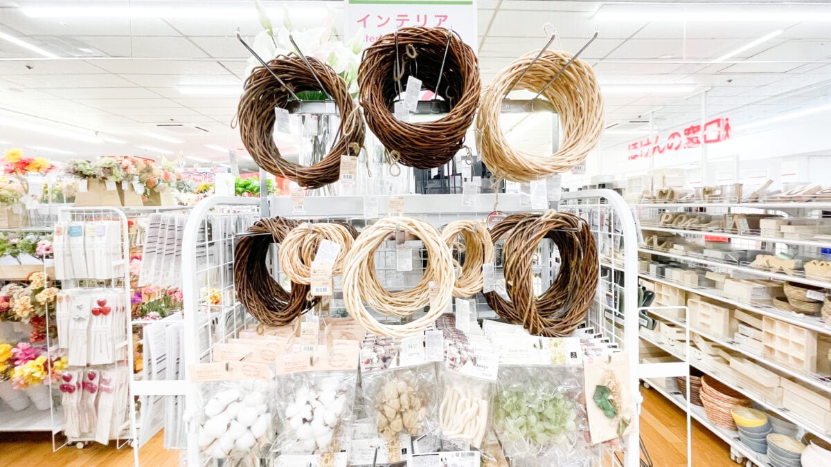 【ダイソー】造花のおすすめ商品とおしゃれなアレンジを紹介