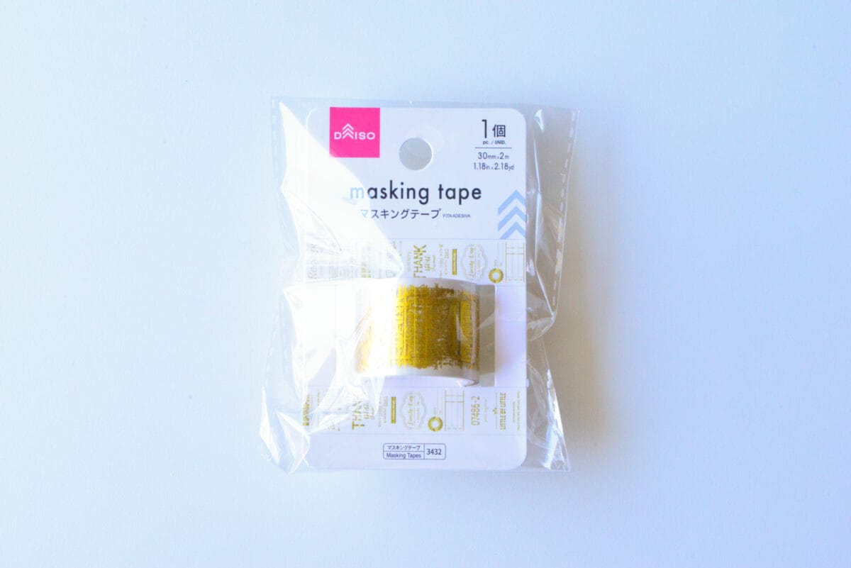 ダイソーのマスキングテープおすすめ10選!幅広やかわいいものも