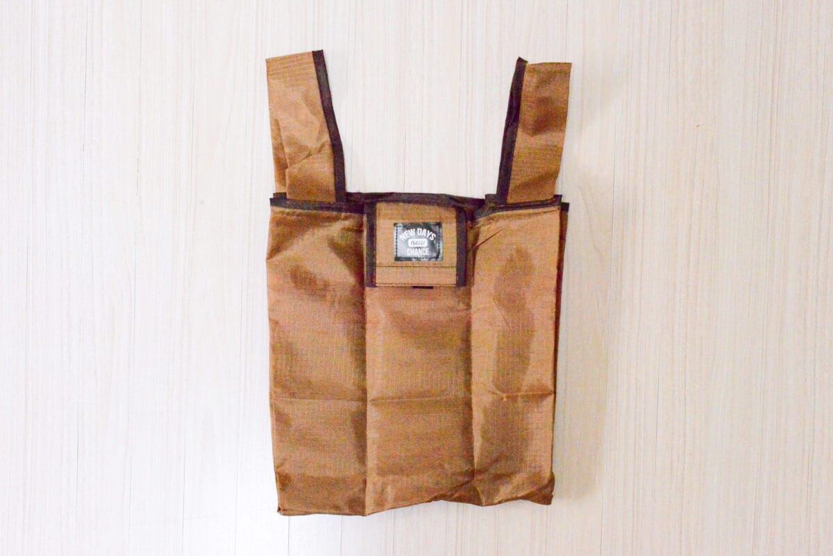 【2025】セリアのエコバッグおすすめ7選！大きめや便利な商品を紹介