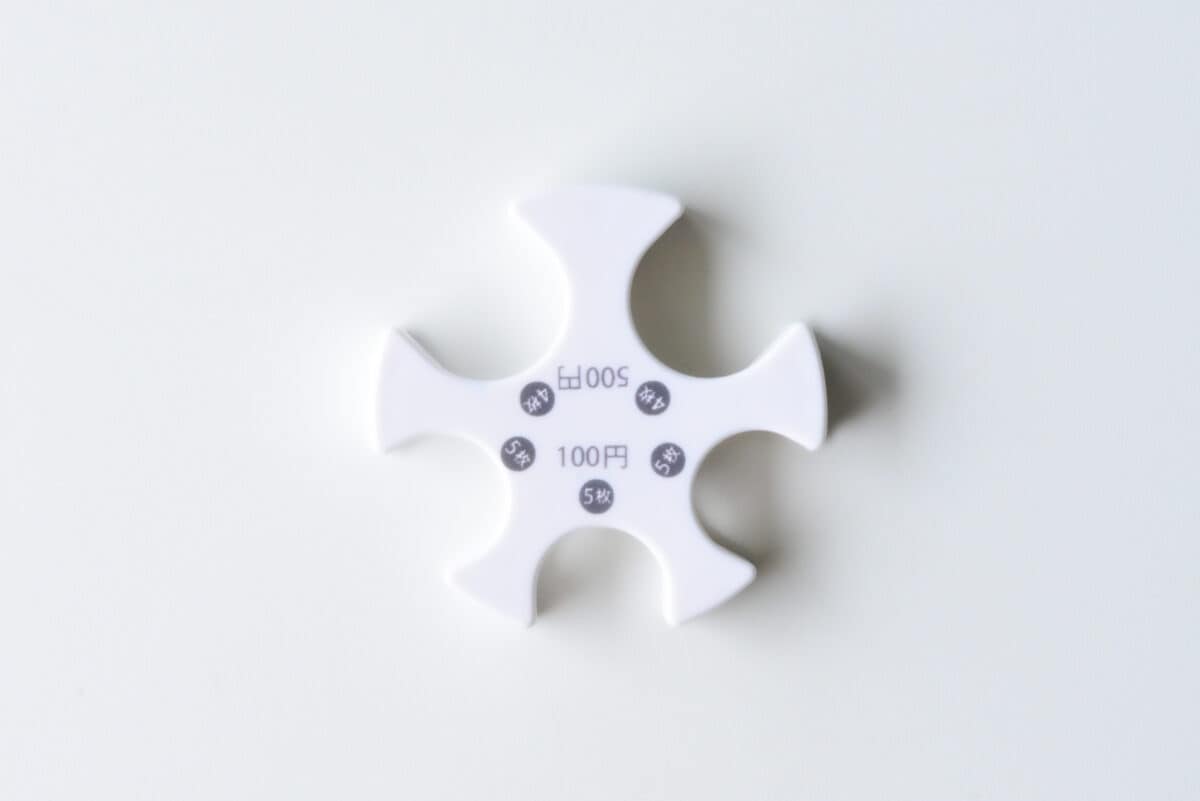 セリアのコインケースが神すぎる!超便利な4商品を厳選紹介