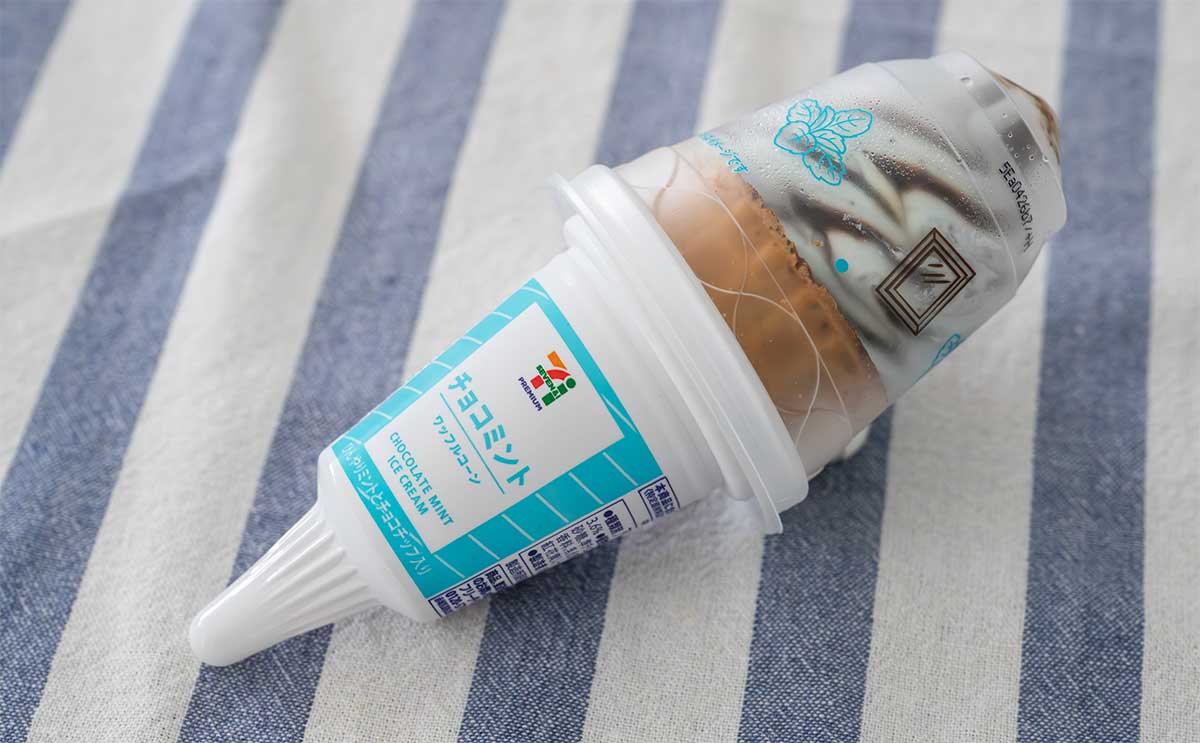【セブン】「ワッフルコーン チョコミント」に「完璧すぎる」「これ大好き」の声
