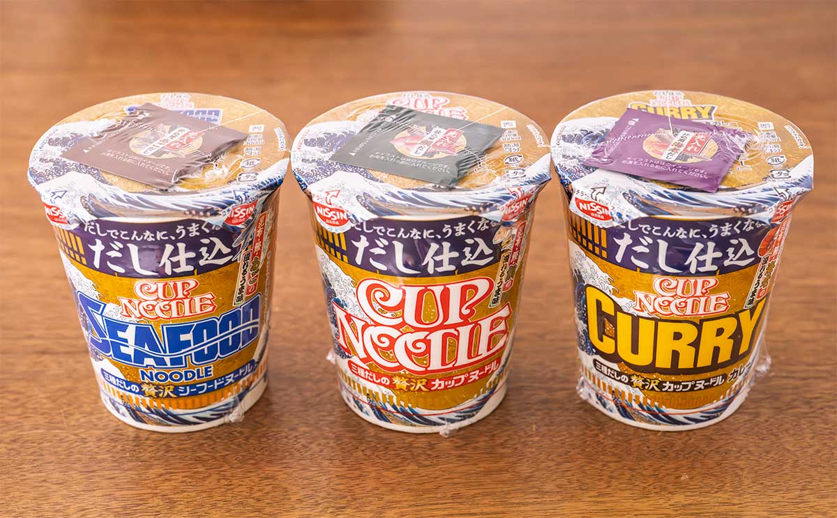 カレーメシ 箱 カップヌードル ブルダック じっくりコトコト