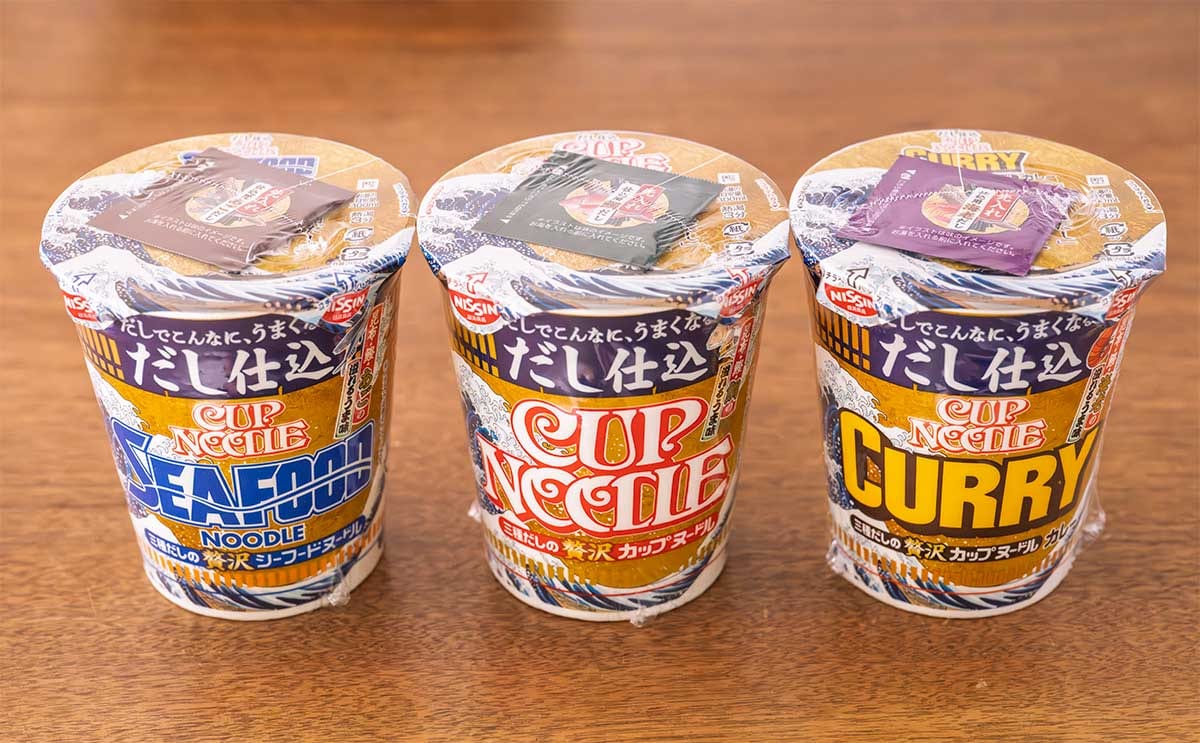 新登場【だし仕込 カップヌードル】3品食べ比べ→カレーが断トツでウマい