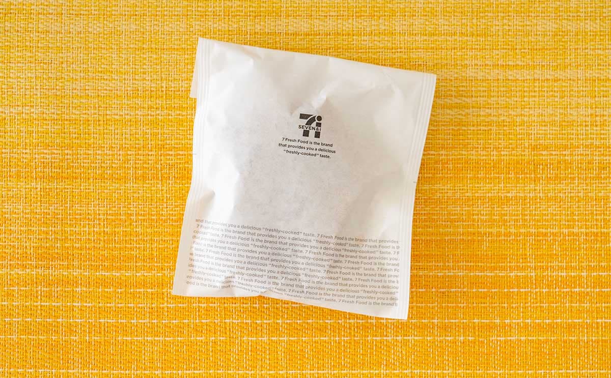 「復活しとる~」「うますぎやろ」【セブン】大人気ホットスナックが再登場