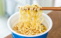 「これうまい」「デカい」【ローソン】「麺大盛り」シリーズに新商品登場