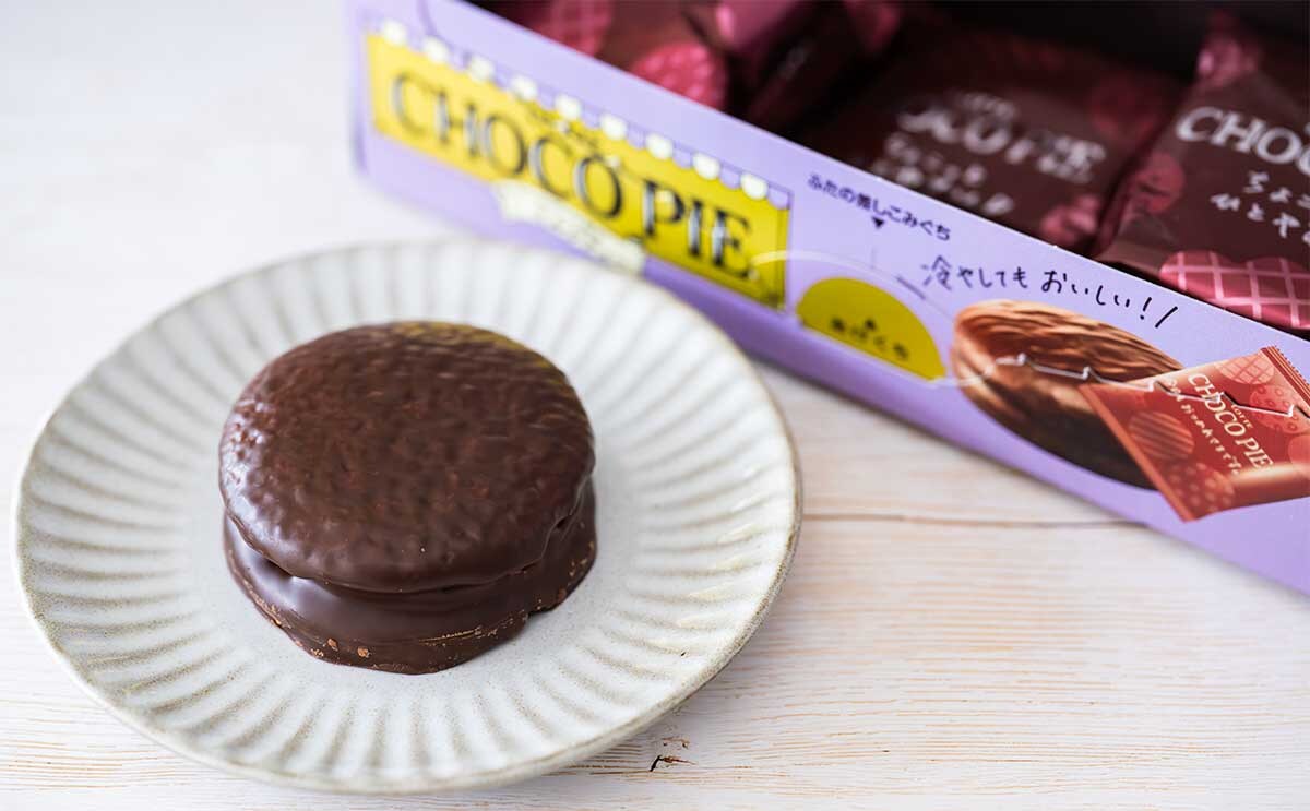 「無限に食える」「罪深すぎる…」新作【チョコパイ】は人気No.1フレーバー