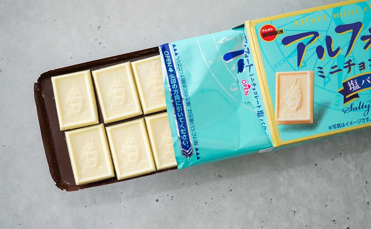 「3箱食べた」「美味すぎる問題」限定【アルフォート】は本当におすすめ