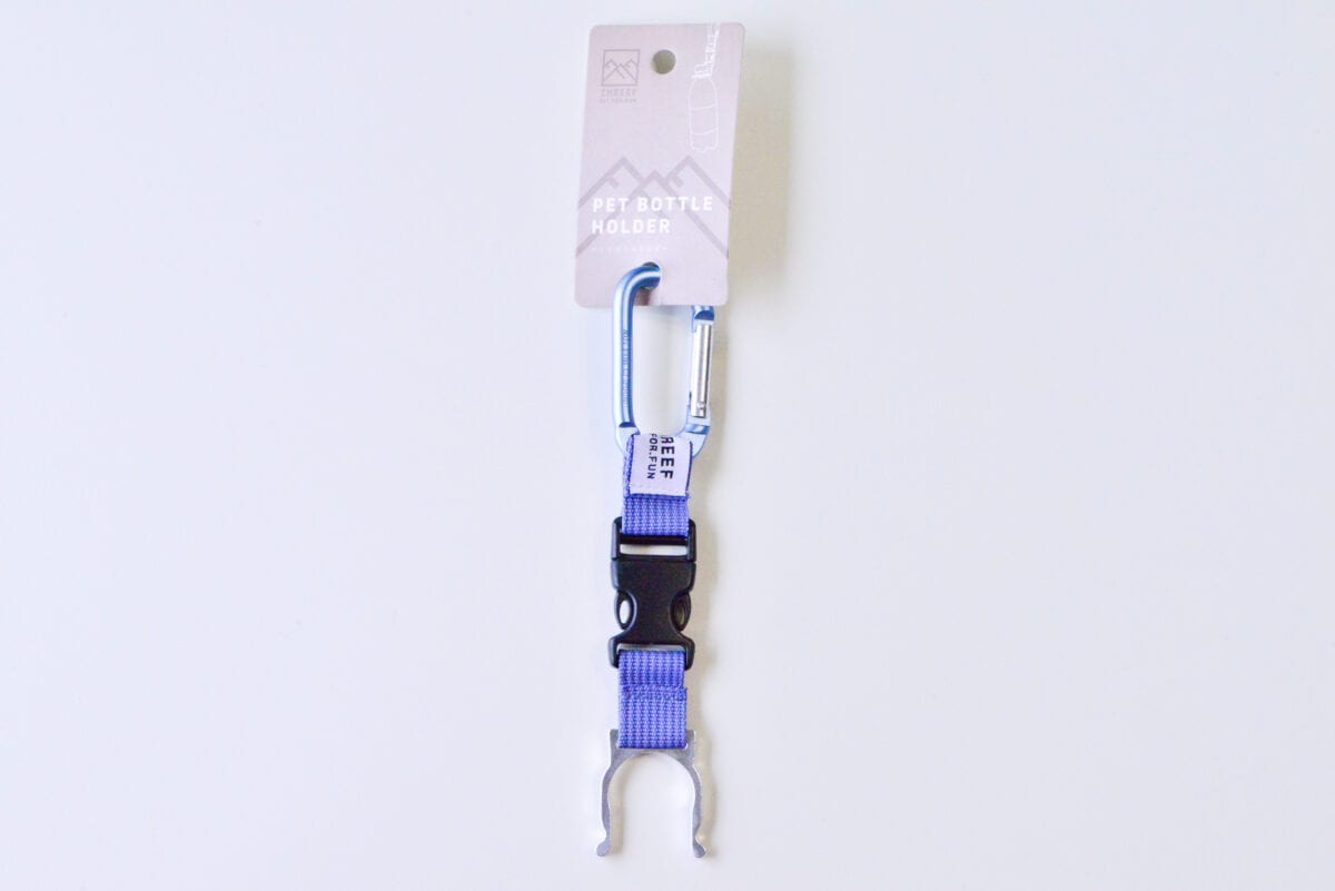 便利でおしゃれなセリアのペットボトルホルダー6選!カラビナ付きや肩掛けも