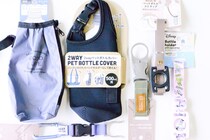 便利でおしゃれなセリアのペットボトルホルダー6選！カラビナ付きや肩掛けも
