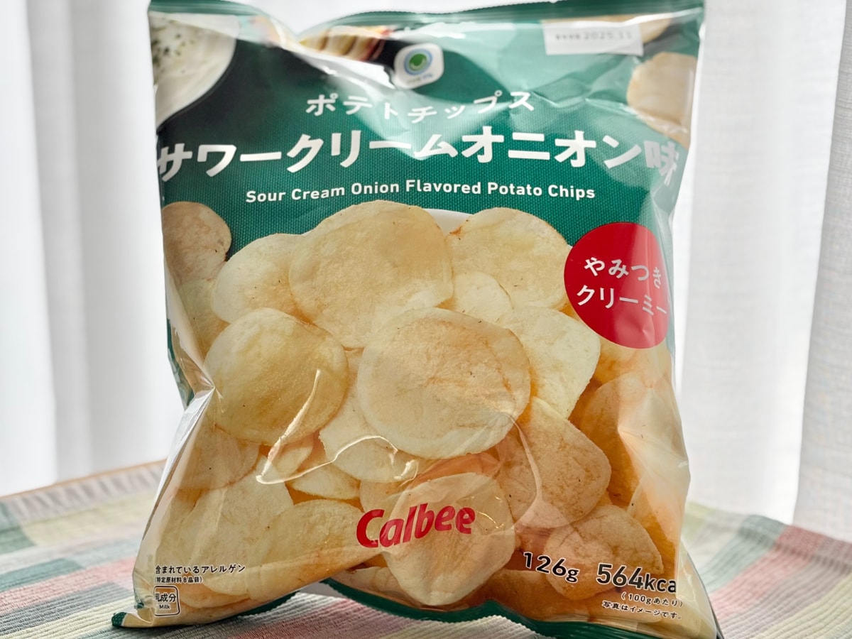 やみつきポテチが薄切り＆ビッグに！【ファミマ】中毒性ありの商品を実食