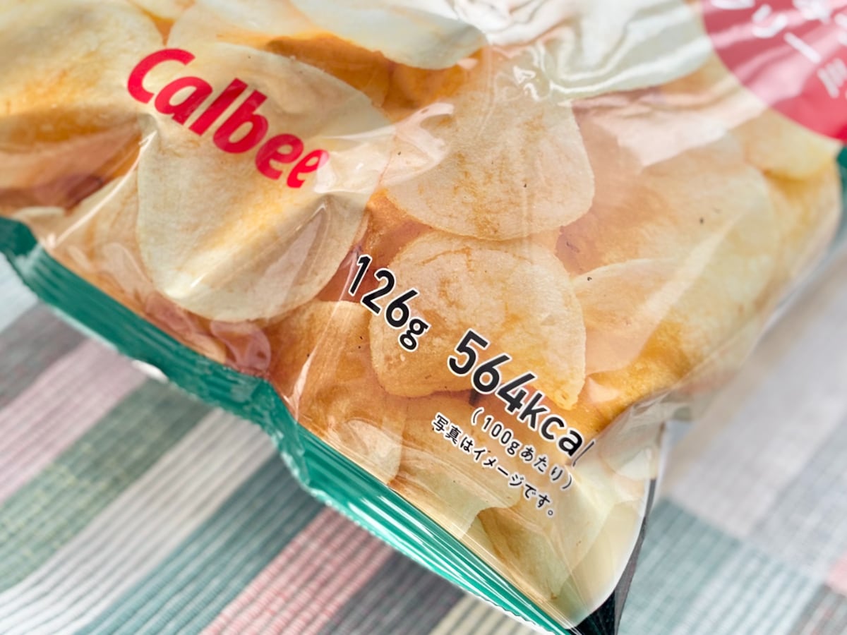 やみつきポテチが薄切り＆ビッグに！【ファミマ】中毒性ありの商品を実食