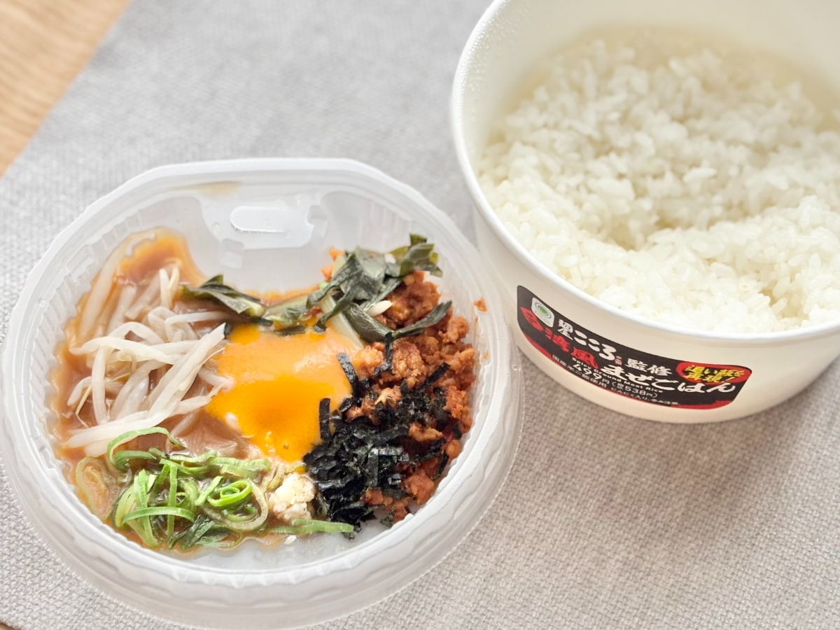 人気店の“あれ”の商品化に「天才ですか?」【ファミマ】新作がウマすぎ