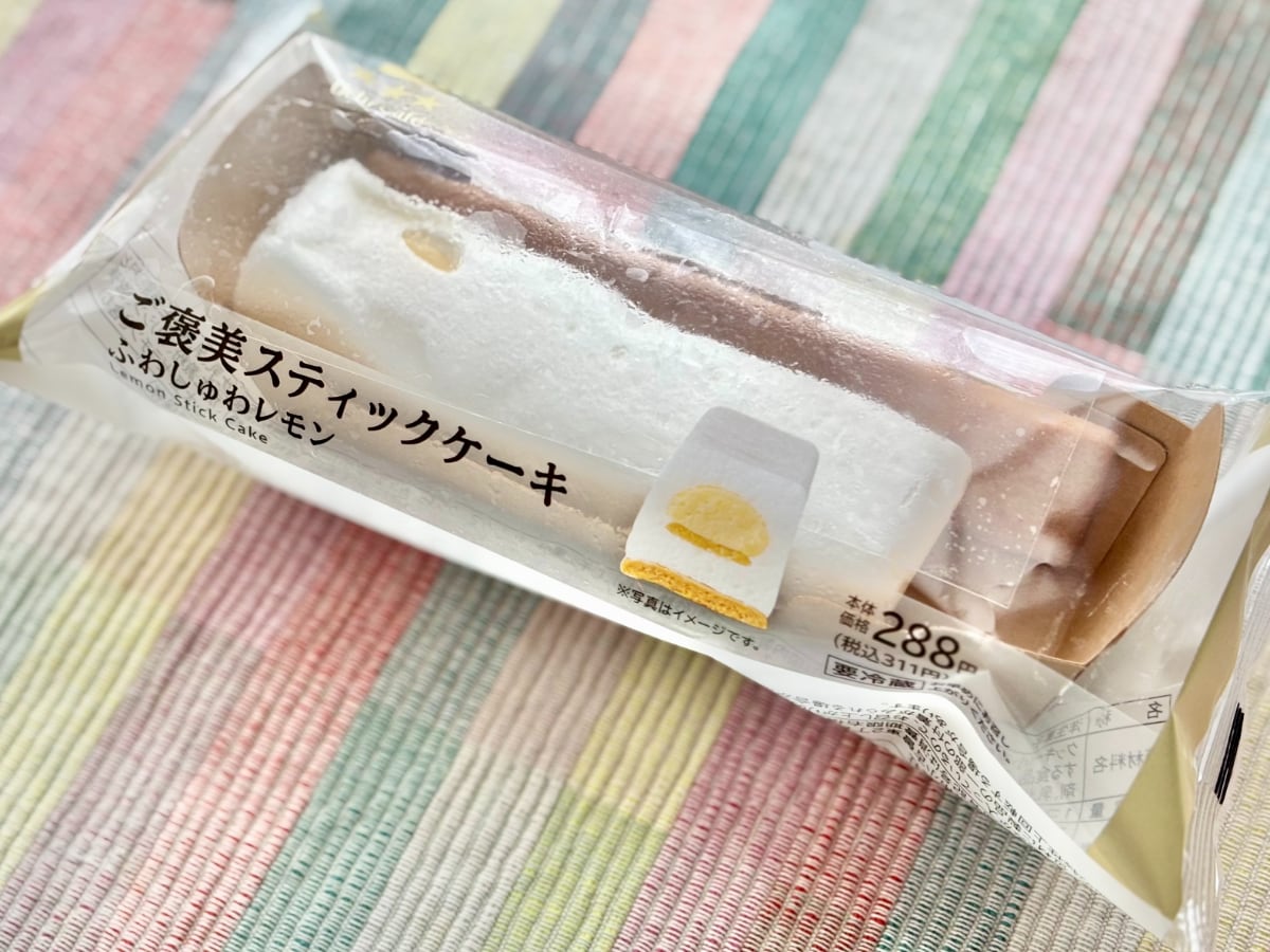 「神」「最高に好み」【ローソン】に不思議な食感の新作スイーツ登場