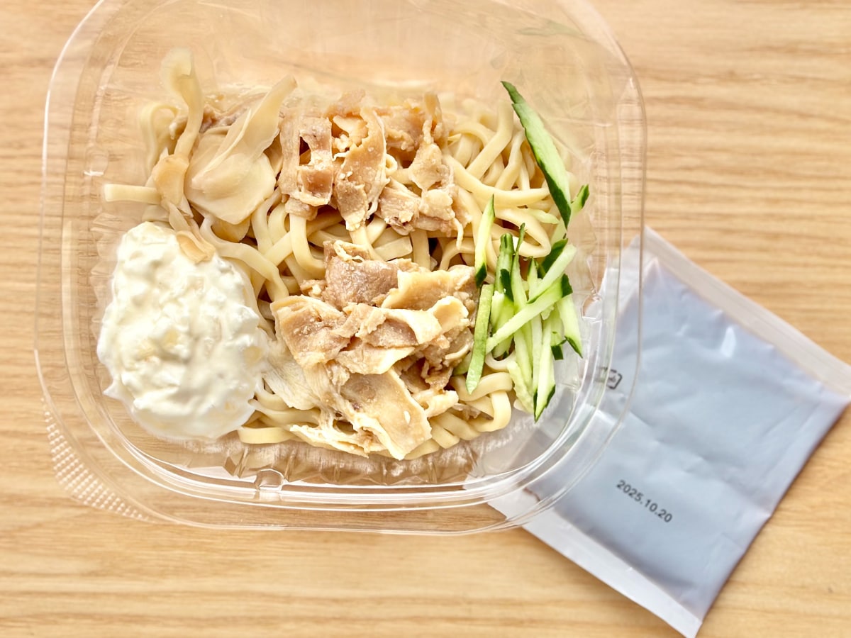 「3食これでいい」「マジやばい」【ローソン】人気店の監修麺が話題に