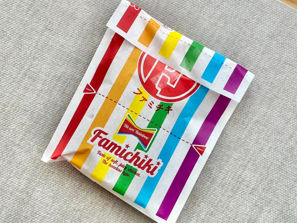 「神」「一生売ってて欲しい」【ファミマ】の数量限定チキンが大人気！